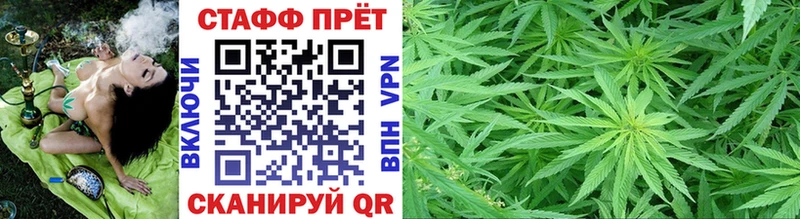 Где продают наркотики Бердск КЕТАМИН  Мефедрон  APVP  Метадон  ГАШ  Канабис  КОКАИН 
