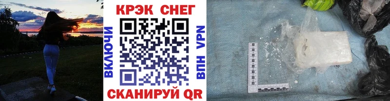 мега как зайти  хочу   Бердск  Кокаин Колумбийский 