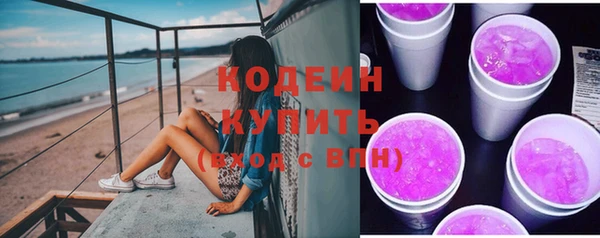 бутик Богданович