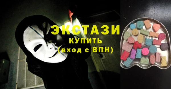 бутик Богданович