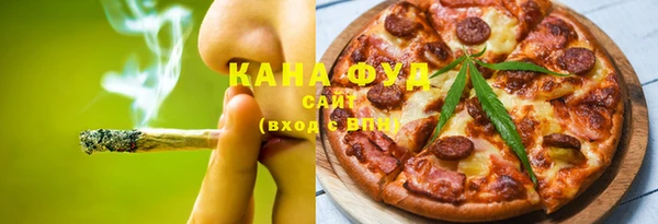 герыч Богородск