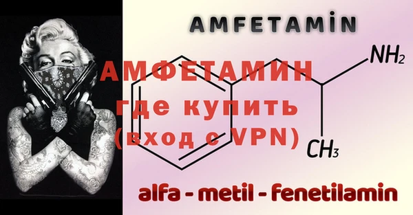 не бодяженный Белоозёрский