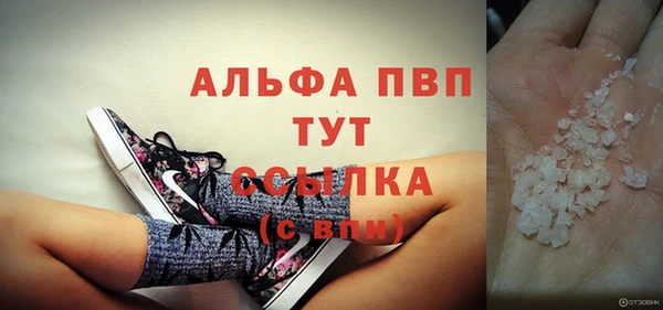 бутик Богданович