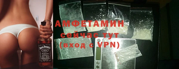 бутик Богданович