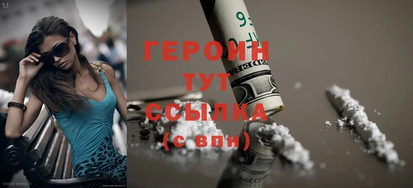 бутик Богданович