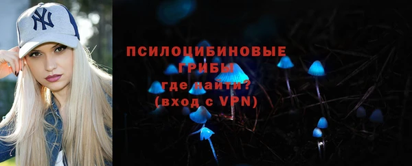 бутик Богданович
