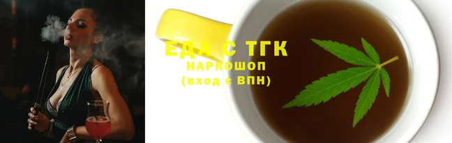 ALPHA PVP Богородицк