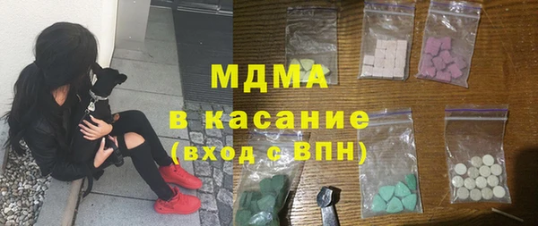 бутик Богданович