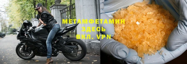 бутик Богданович