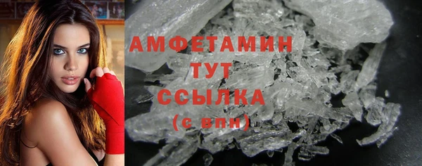бутик Богданович