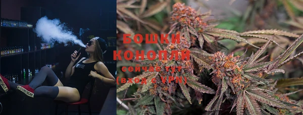 экстази Новодвинск