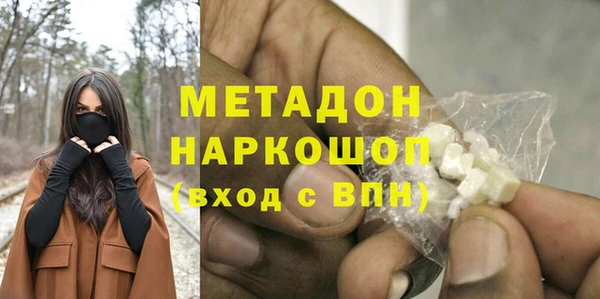 бутик Богданович